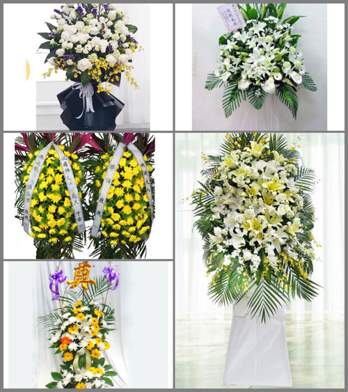 湖南怀化芷江县牛牯坪乡白事花篮预定